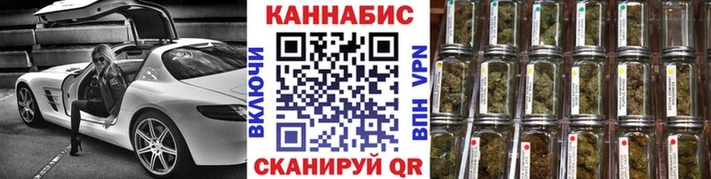 Купить Амфетамин  Мефедрон  ГАШ  Cocaine  Дубна