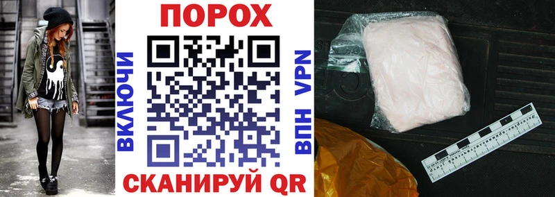 Купить закладки  Дубна  АМФЕТАМИН 98% 