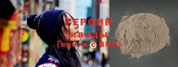 мефедрон мука Иннополис