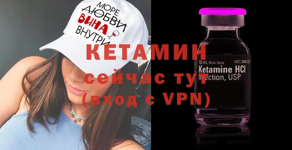 наркотики Зеленокумск