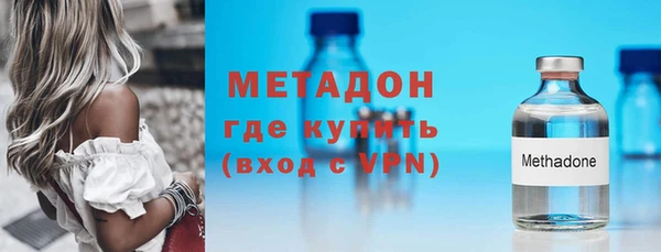 наркотики Зеленокумск
