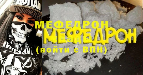 индика Зерноград