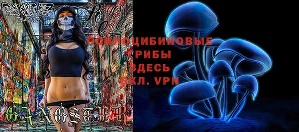наркотики Зеленокумск