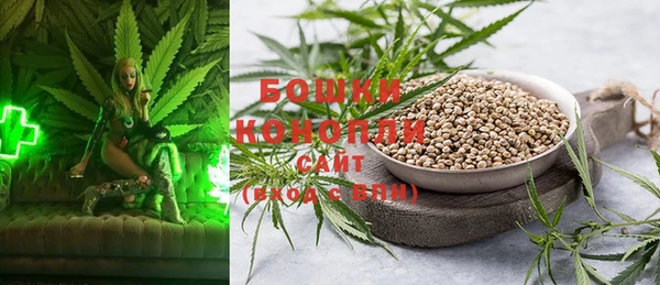 героин Зеленодольск