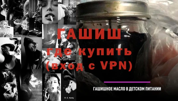 наркотики Зеленокумск