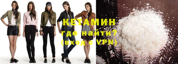 индика Зерноград