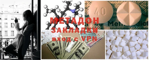 индика Зерноград