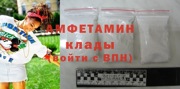 индика Зерноград