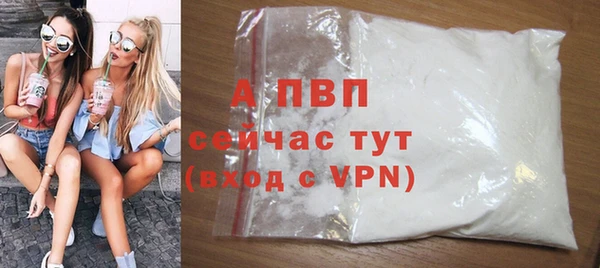наркотики Зеленокумск
