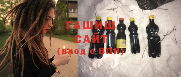 индика Зерноград