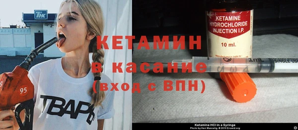 героин Зеленодольск