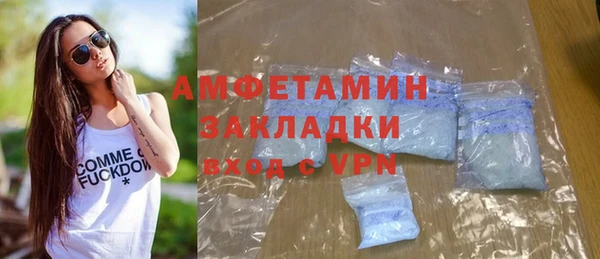 индика Зерноград