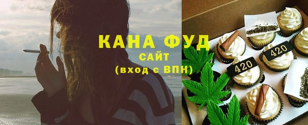 героин Зеленодольск