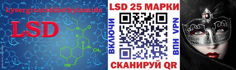 Купить  Дубна  LSD-25 экстази ecstasy 